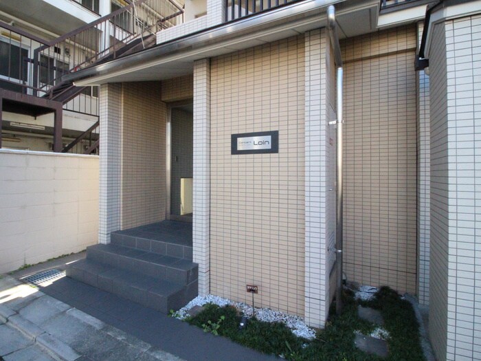 コンセール　ロワンの物件外観写真