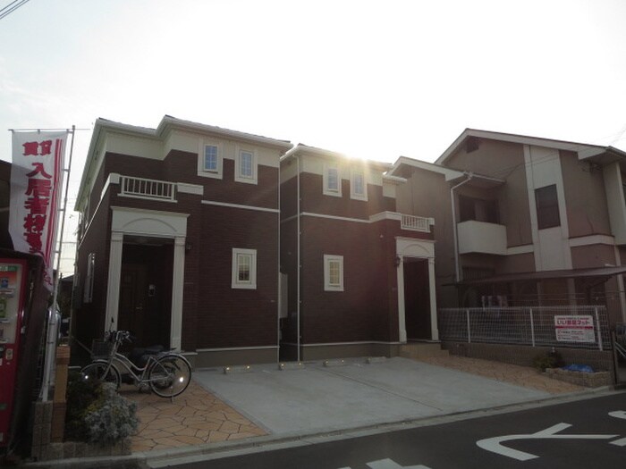 バーミィ・ハウスS　Ⅱの物件外観写真