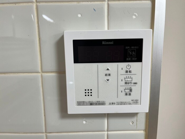 チコーベルメゾン桂の物件内観写真