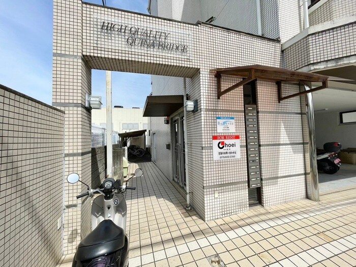 ハイクオリティクイナブリッジの物件外観写真