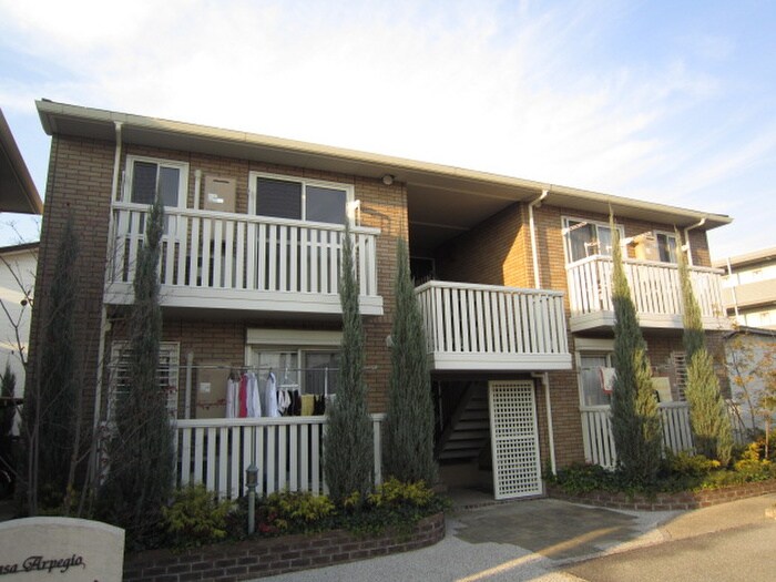 カ－サアルペジオＢ棟の物件外観写真