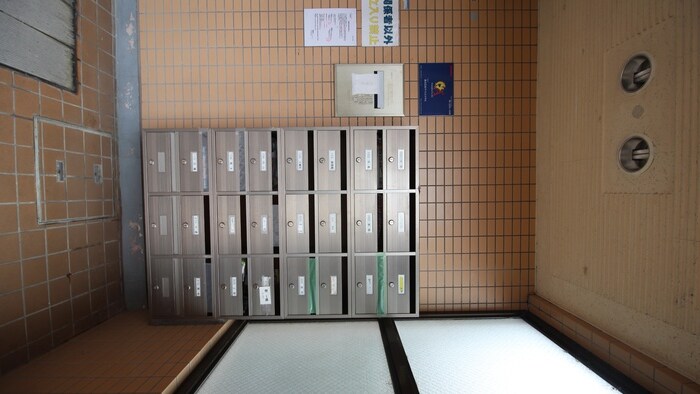 グリーンヒル110の物件外観写真