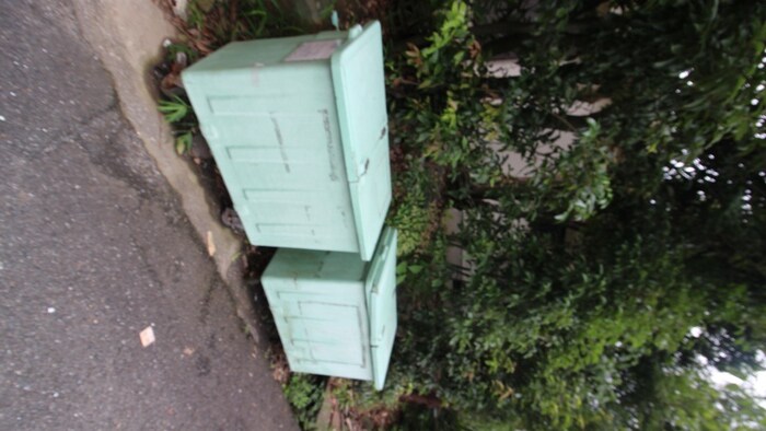 グリーンヒル110の物件外観写真