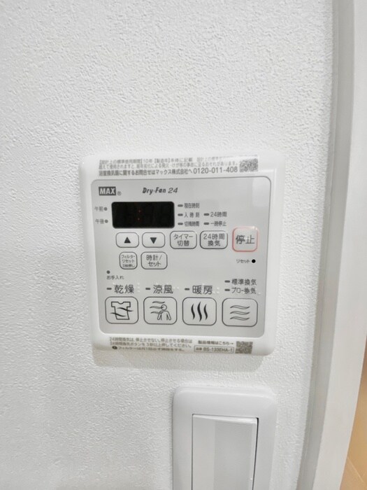 フジパレス羽衣の物件内観写真