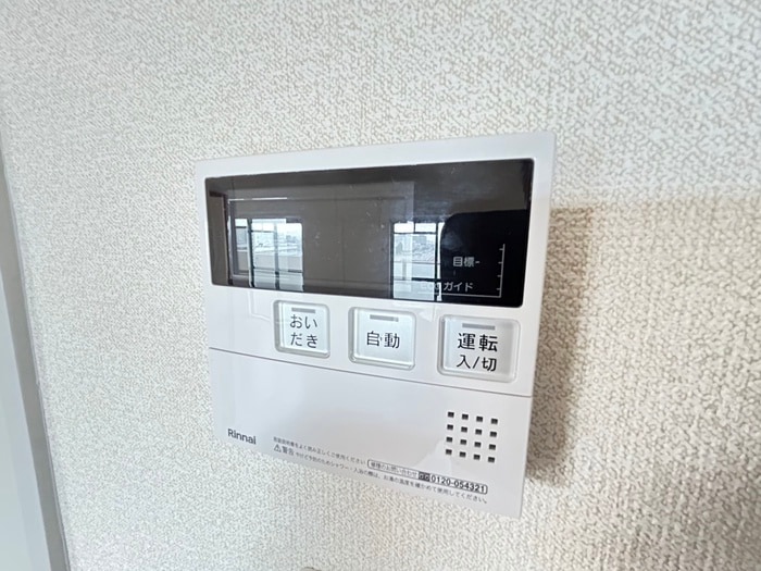 サニーパーク小坂の物件内観写真