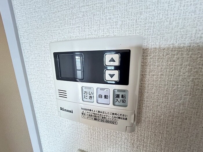 サニーパーク小坂の物件内観写真