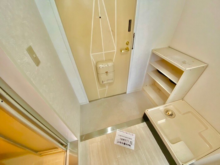 ドゥエルミヤザキの物件内観写真