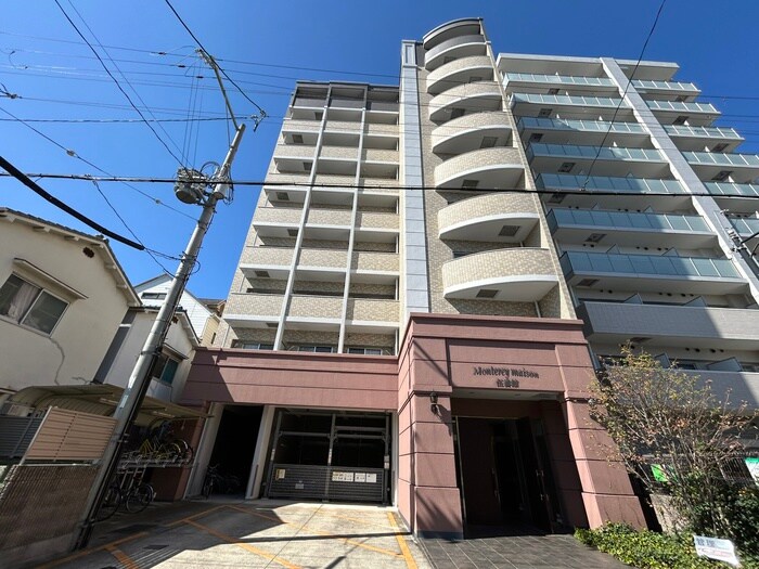 モントレーメゾン伍番館の物件外観写真