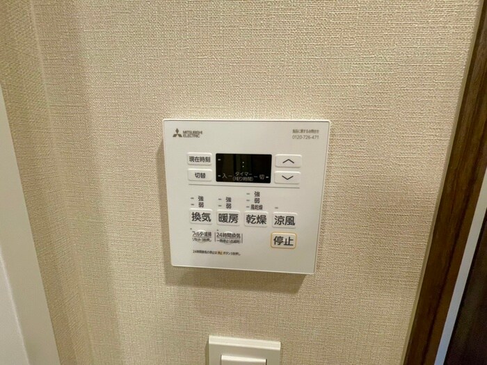 ｻﾞ･ﾊﾟｰｸﾊﾋﾞｵ都島ﾌﾛﾝﾄの物件内観写真