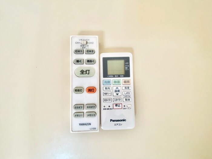 ハイム鼓が滝の物件内観写真