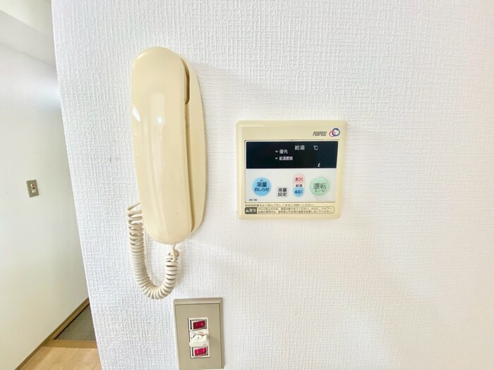 ハイム鼓が滝の物件内観写真