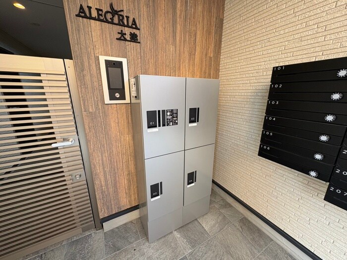 ALEGRIA大津の物件外観写真