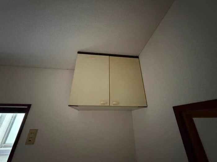 大塚コ－ポの物件内観写真