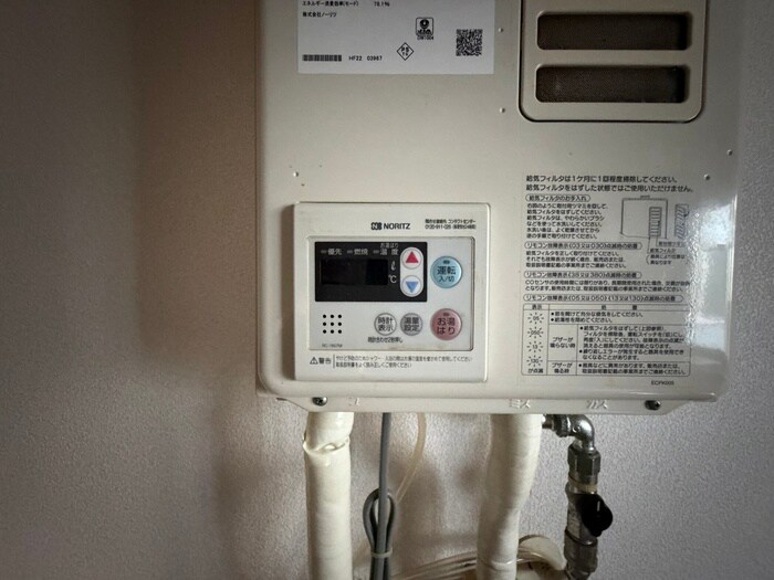 大塚コ－ポの物件内観写真