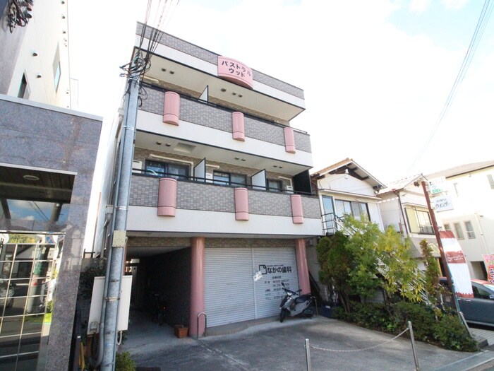 パストラルウッドの物件外観写真