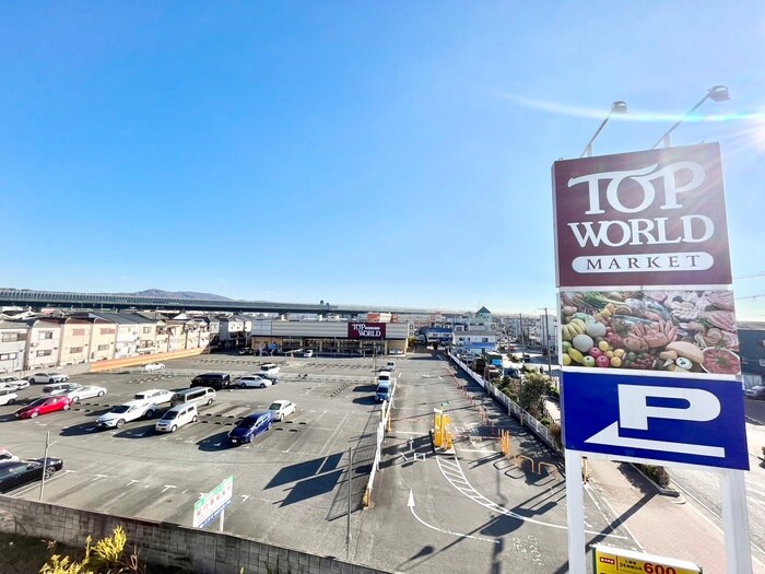 コ－ポラス門真の物件内観写真