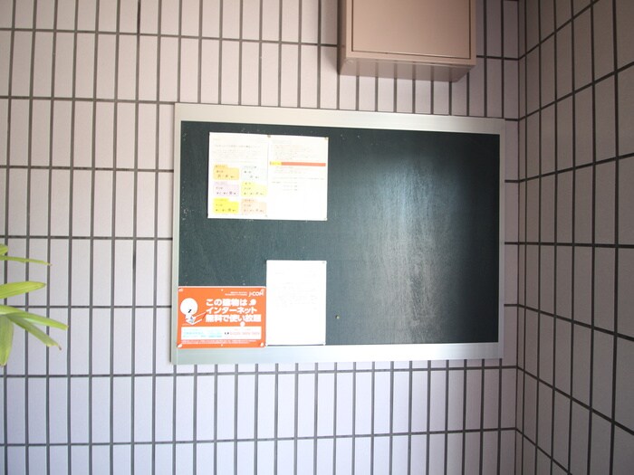 ウィナーズハウスの物件外観写真