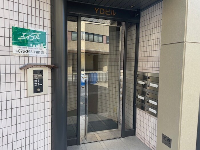 ＹＤビルの物件外観写真