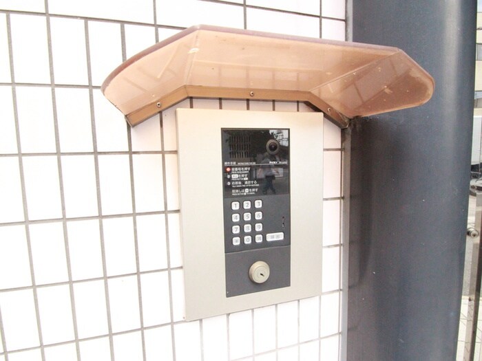 ＹＤビルの物件外観写真