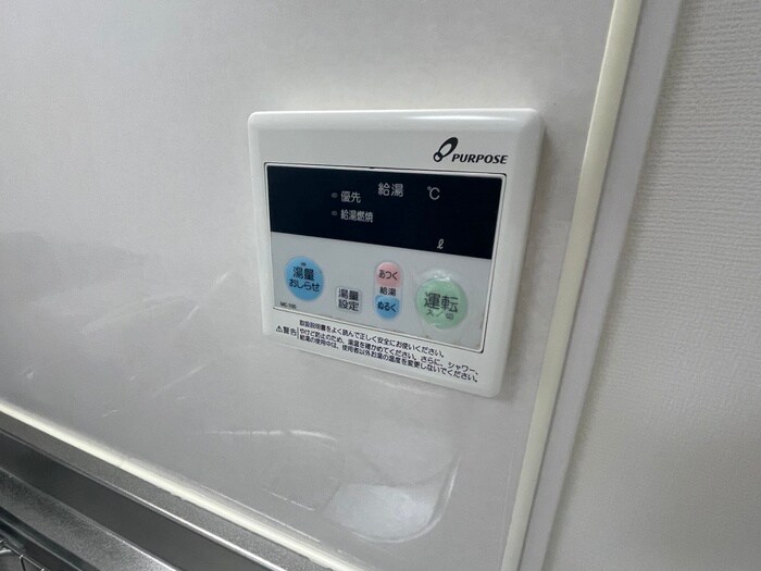 ロイヤルメゾン甲東園Ⅲの物件内観写真