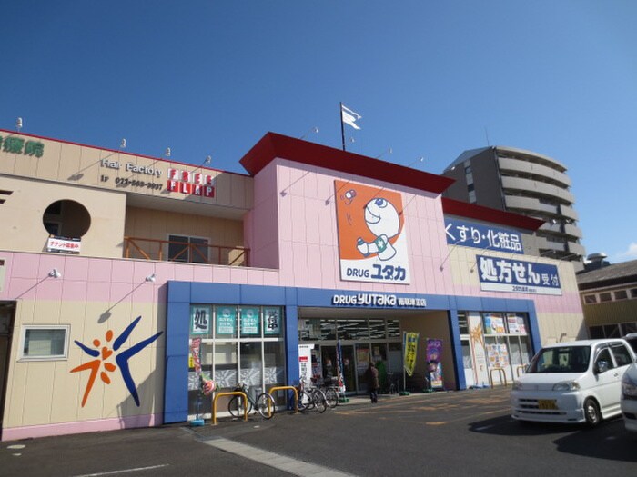 リクソ－レⅤ　Ｂの物件内観写真