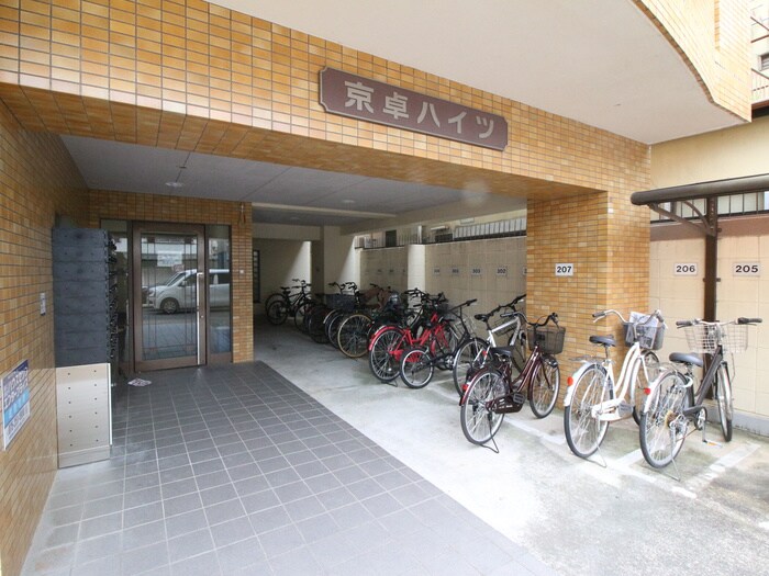 京卓ハイツ（05）の物件外観写真