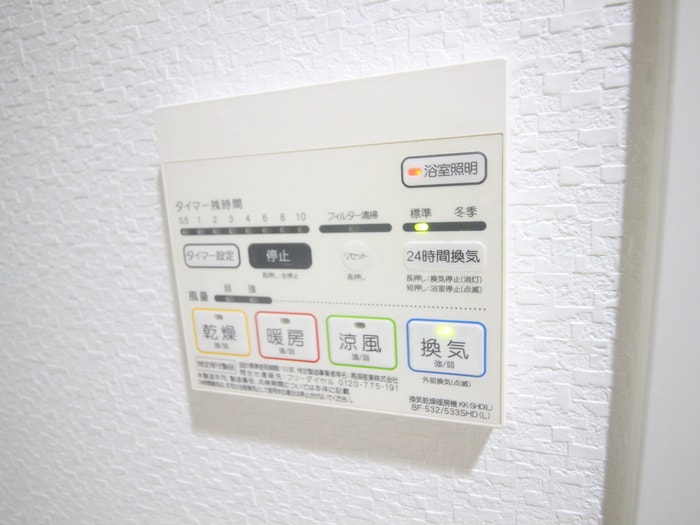 feliceの物件内観写真