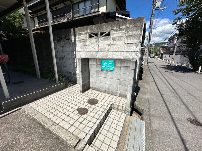 ハイツ緑町の物件外観写真