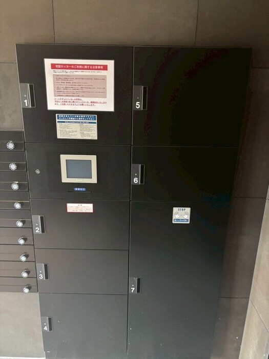 エストゥルース京都(603)の物件外観写真