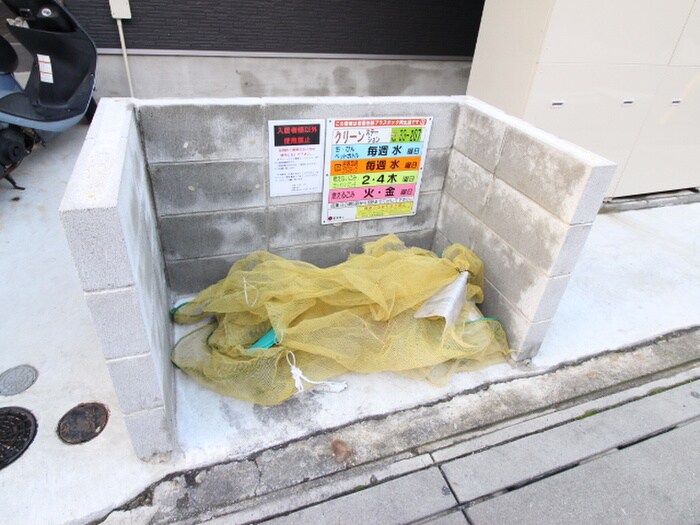 la glycine神戸の物件外観写真