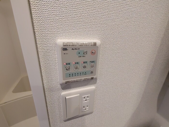 セレニテ江坂エクラの物件内観写真