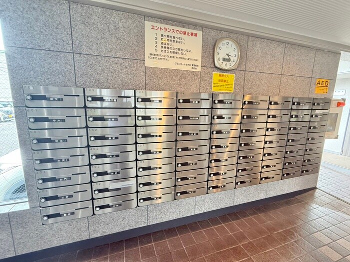 グラン・コート北宇治(408)の物件外観写真