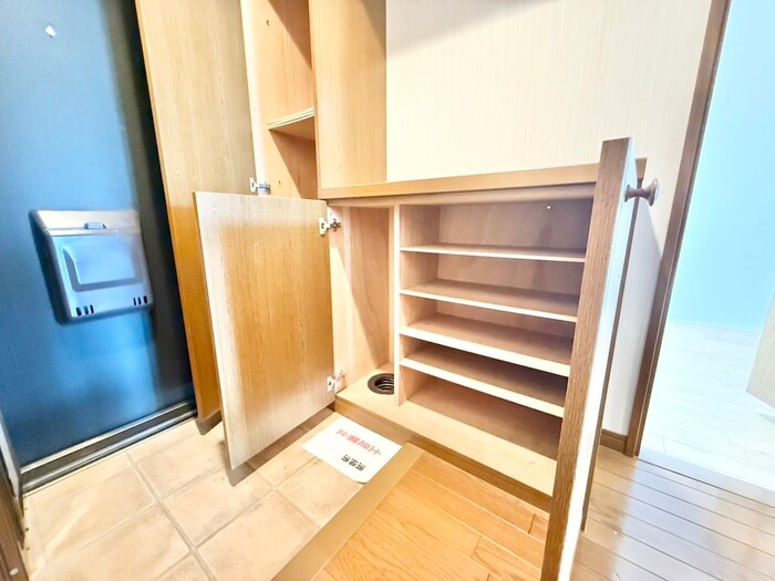 グラン・コート北宇治(408)の物件内観写真