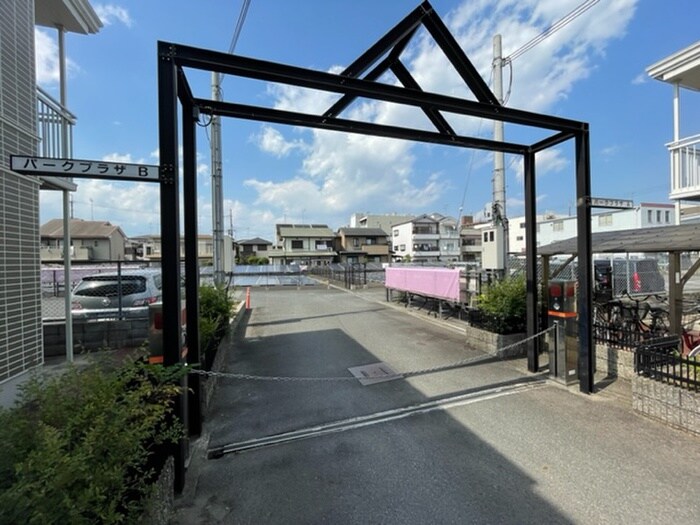 パ－クプラザＡ棟の物件外観写真