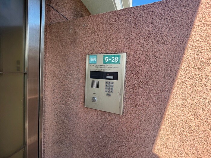 チェリーハイム河原の物件外観写真