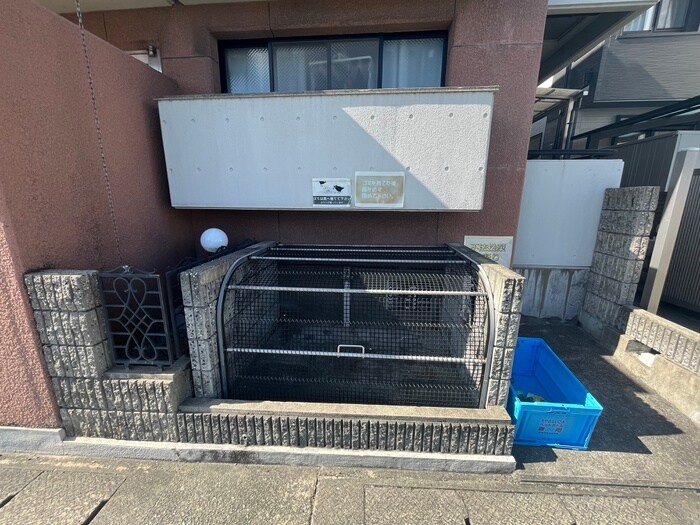 チェリーハイム河原の物件外観写真