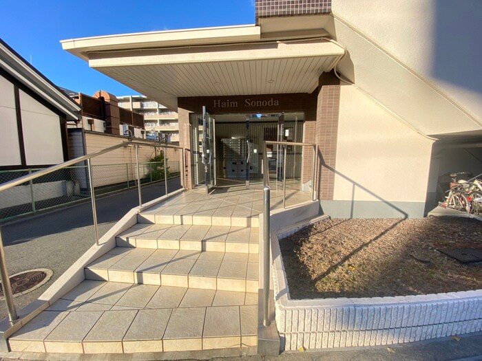 ハイム園田の物件外観写真