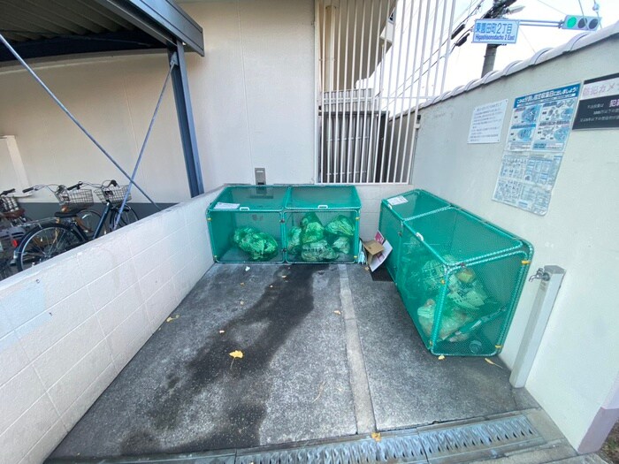 ハイム園田の物件外観写真