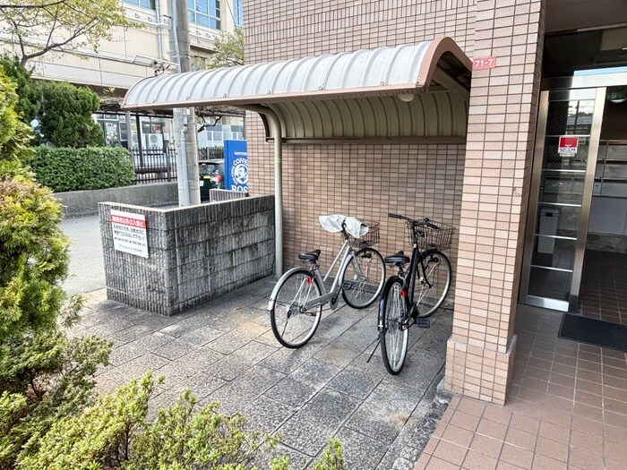 ア－バンハイツ竹の内の物件外観写真