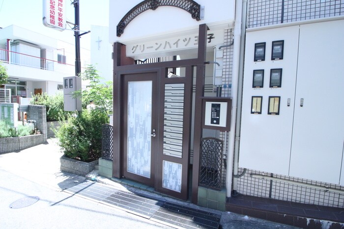 グリーンハイツ王子の物件外観写真