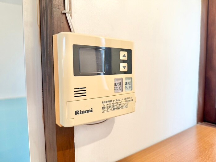 小倉町西山11-113貸家の物件内観写真