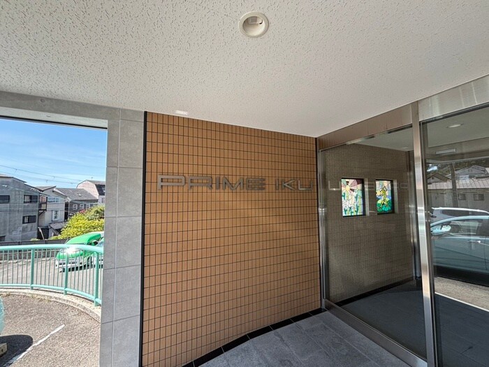 PRIME IKU 北白川の物件外観写真