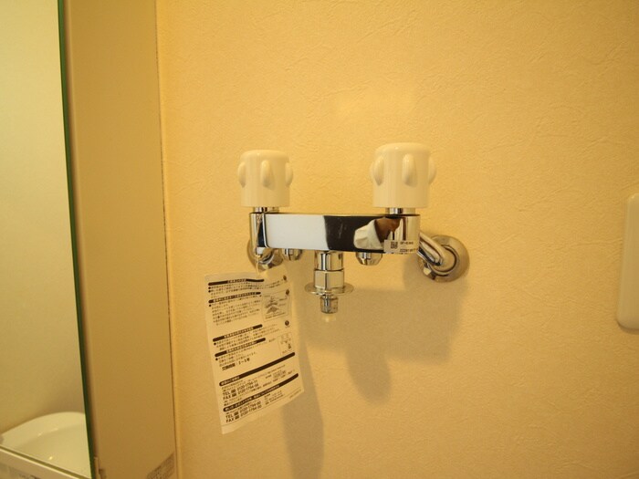 PRIME IKU 北白川の物件内観写真