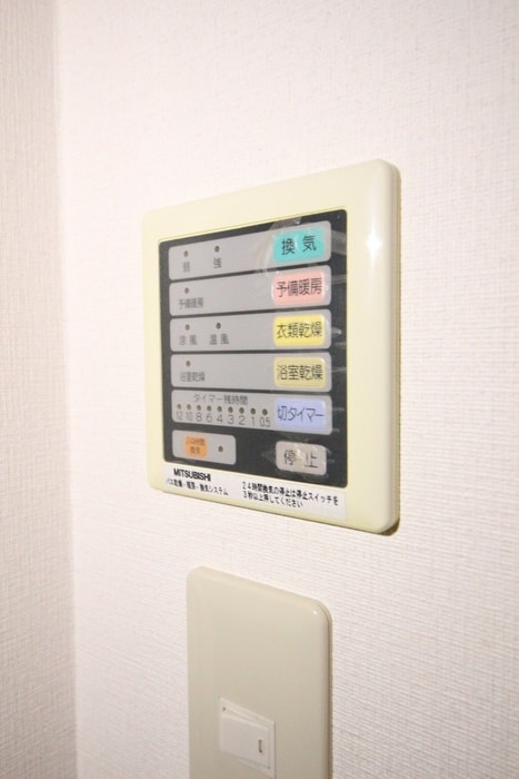 ファーストコート五条若宮の物件内観写真