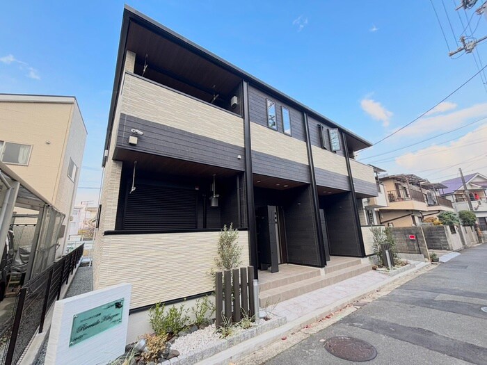 リバーサイド北園の物件外観写真