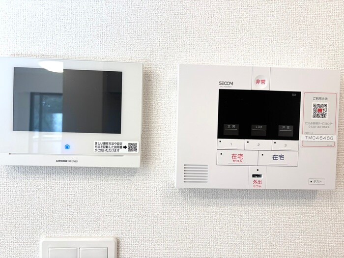 リバーサイド北園の物件内観写真