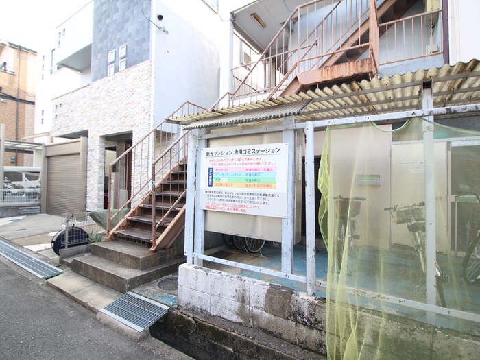 新光マンションの物件外観写真