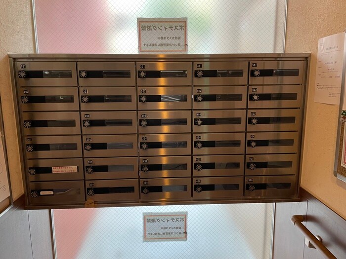 ぽぷら枚方公園の物件外観写真