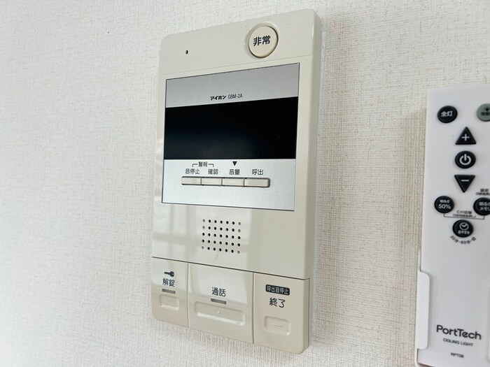 フロ－ライト緑地公園の物件内観写真