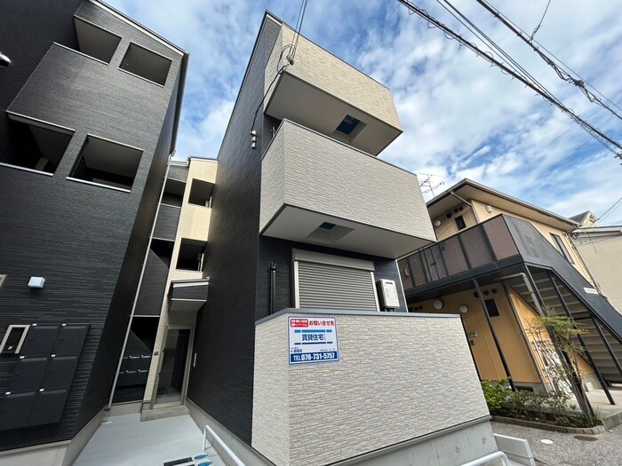 TREETOの物件外観写真